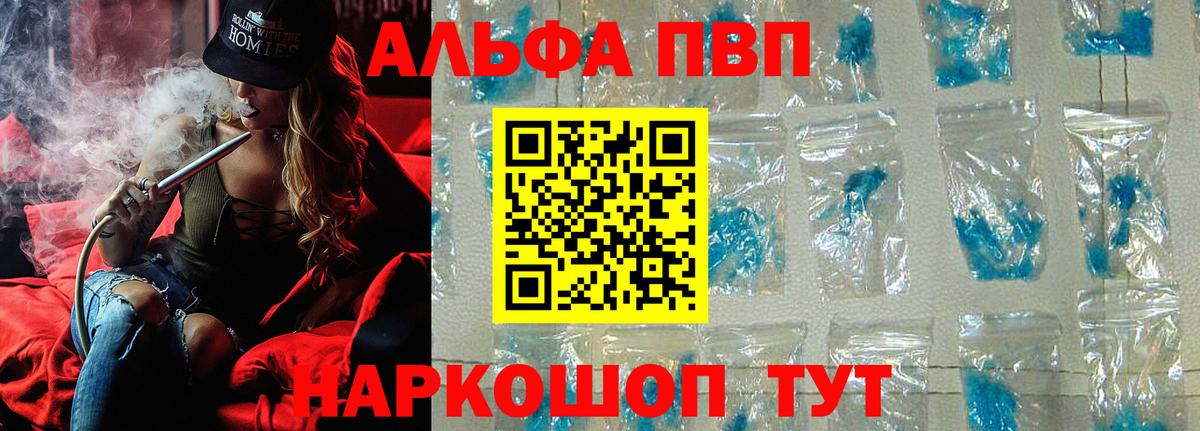 Cocaine  Вход с VPN  Каспийск  Cocaine  АМФ   MDMA  Бошки Шишки  Гашиш  МЕФ   Сколько стоит  ГАШ 