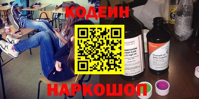 прущая мука Коммунар