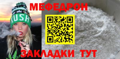 не бодяженный Конаково