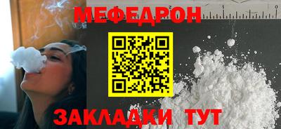 ешки Комсомольск-на-Амуре