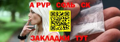 не бодяженный Конаково