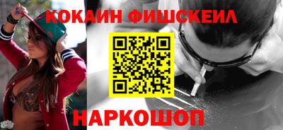 не бодяженный Конаково