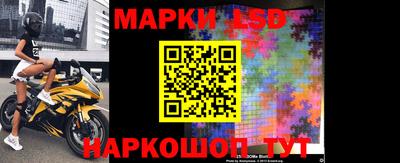 прущая мука Коммунар