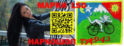 ешки Комсомольск-на-Амуре