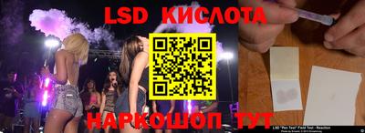 не бодяженный Конаково