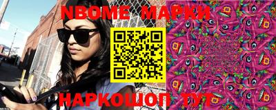 прущая мука Коммунар