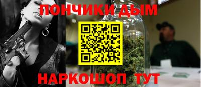 прущая мука Коммунар