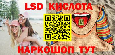 ешки Комсомольск-на-Амуре