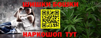прущая мука Коммунар
