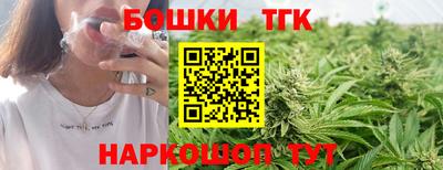 ешки Комсомольск-на-Амуре