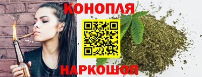 ешки Комсомольск-на-Амуре