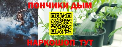 не бодяженный Конаково