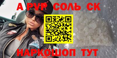 не бодяженный Конаково
