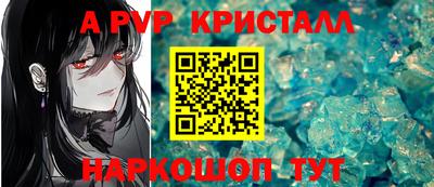 не бодяженный Конаково