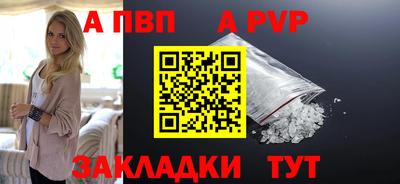 не бодяженный Конаково