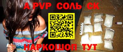 не бодяженный Конаково