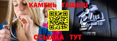 прущая мука Коммунар