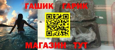 не бодяженный Конаково