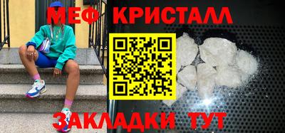 не бодяженный Конаково